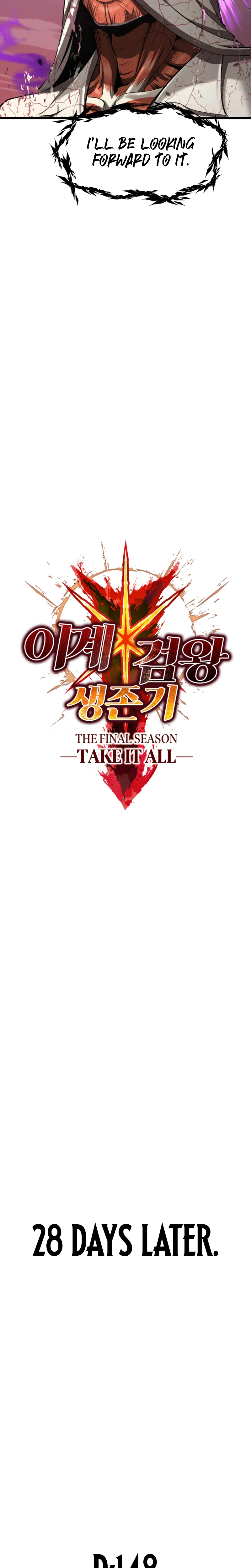 Survival Story of a Sword King in a Fantasy World Chapter 291 - Page 20
