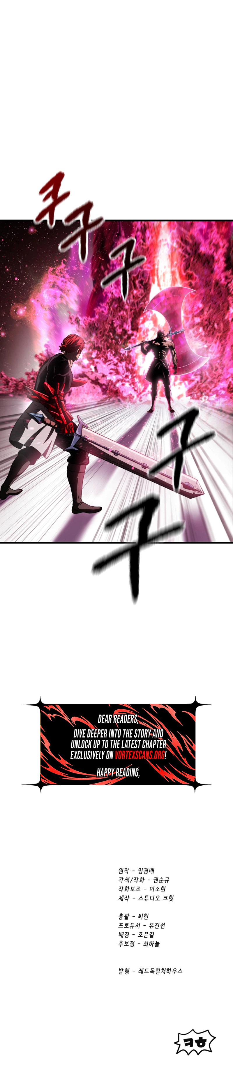 Survival Story of a Sword King in a Fantasy World Chapter 292 - Page 32