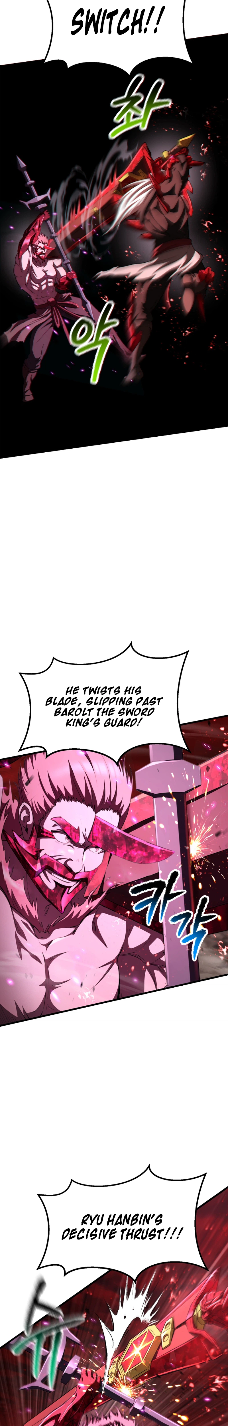 Survival Story of a Sword King in a Fantasy World Chapter 295 - Page 14