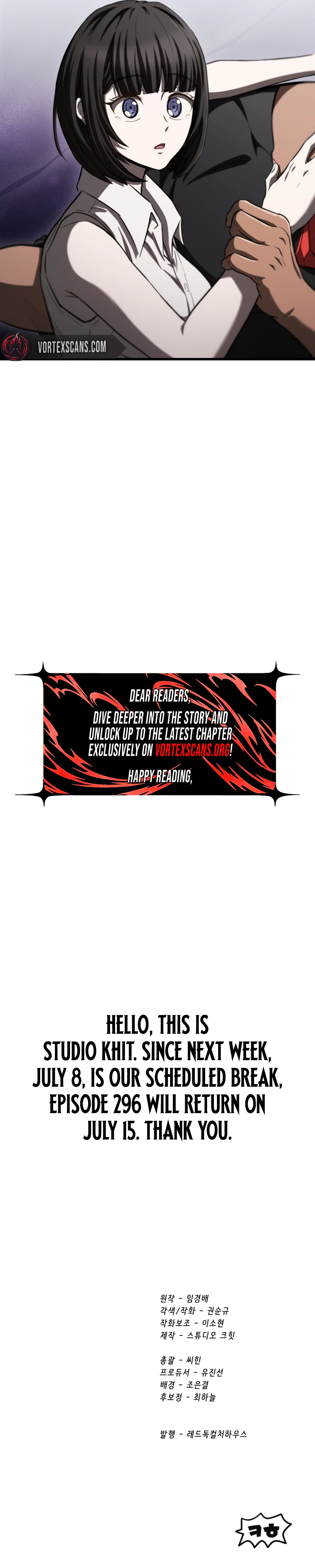 Survival Story of a Sword King in a Fantasy World Chapter 295 - Page 34
