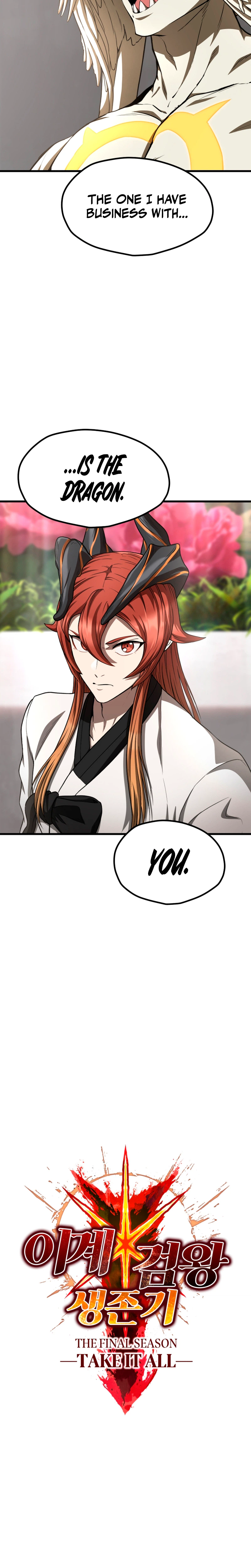 Survival Story of a Sword King in a Fantasy World Chapter 297 - Page 17