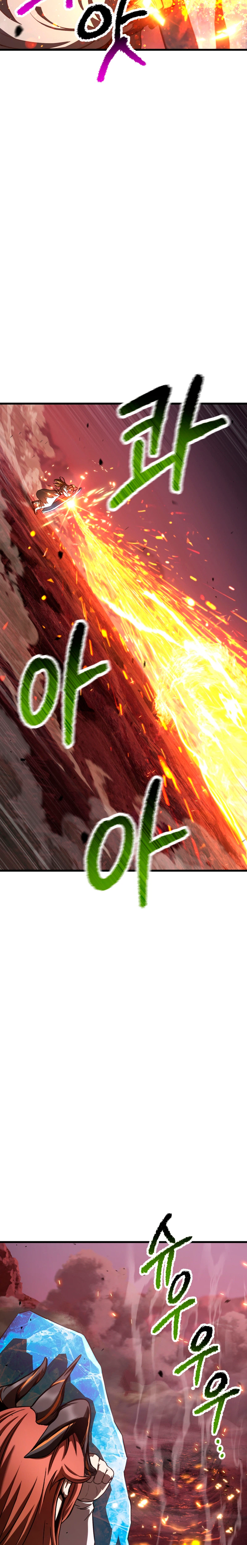 Survival Story of a Sword King in a Fantasy World Chapter 297 - Page 23