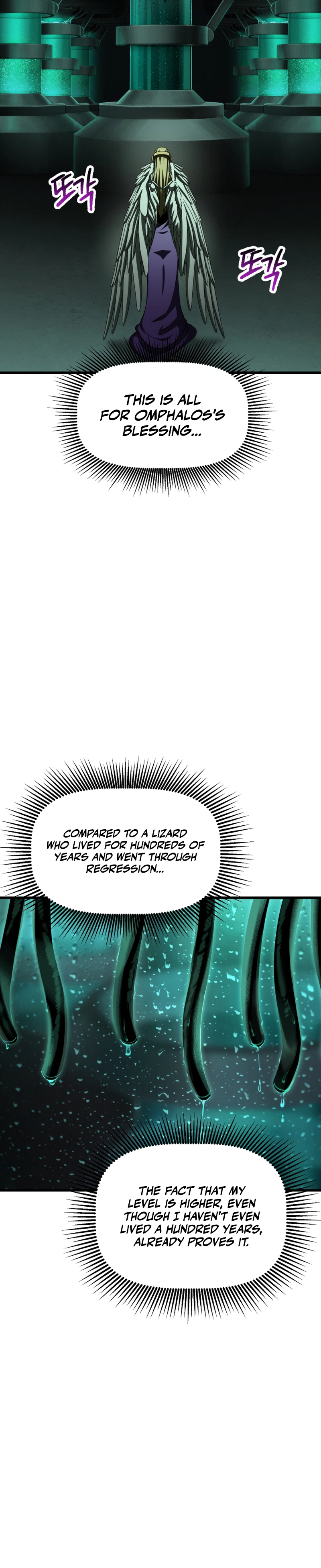 Survival Story of a Sword King in a Fantasy World Chapter 298 - Page 34