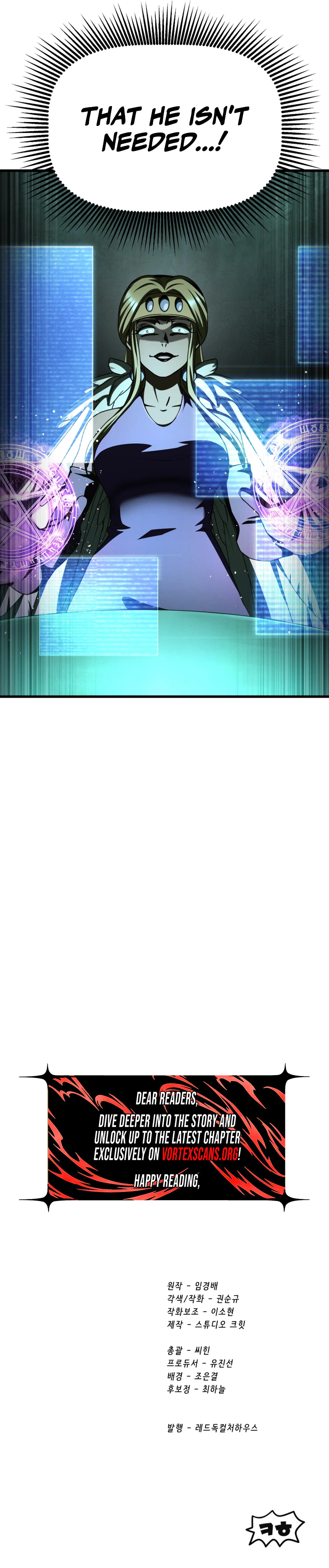 Survival Story of a Sword King in a Fantasy World Chapter 298 - Page 35