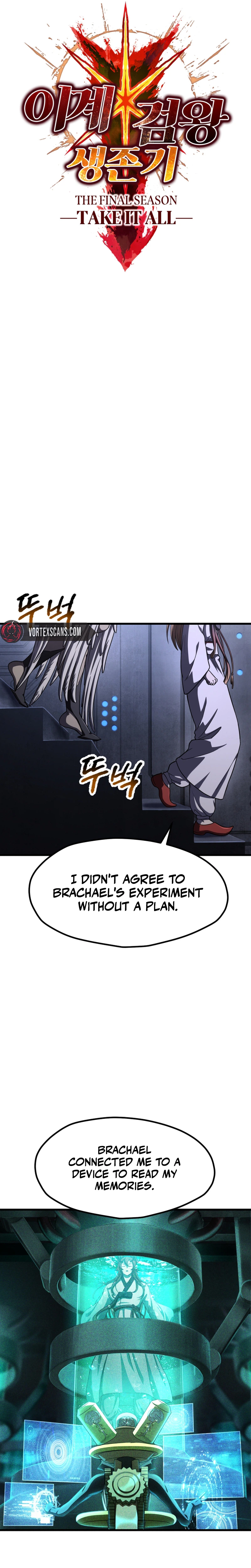 Survival Story of a Sword King in a Fantasy World Chapter 299 - Page 14
