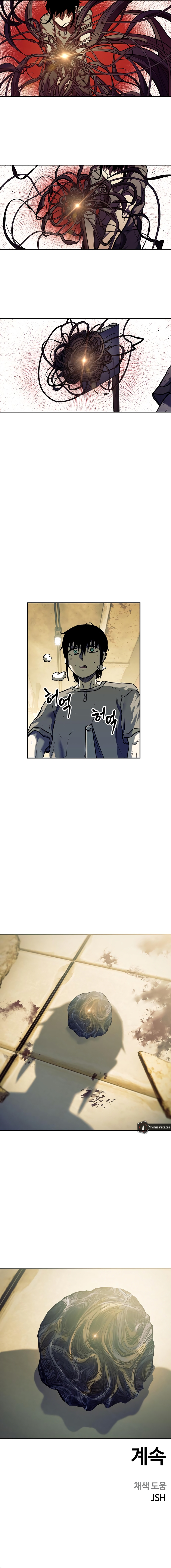 Surviving the Apocalypse Chapter 13 - Page 20