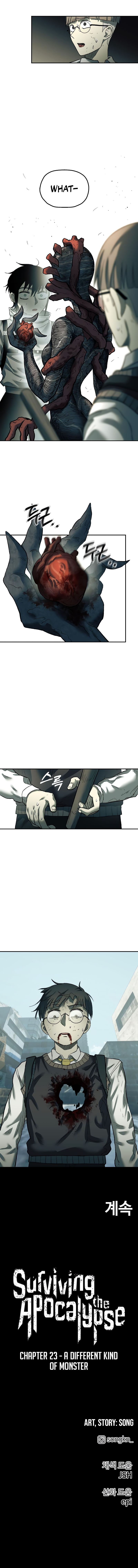 Surviving the Apocalypse Chapter 22 - Page 19
