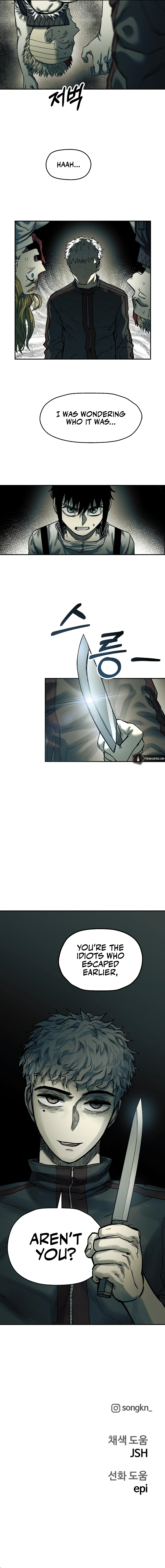 Surviving the Apocalypse Chapter 29 - Page 13