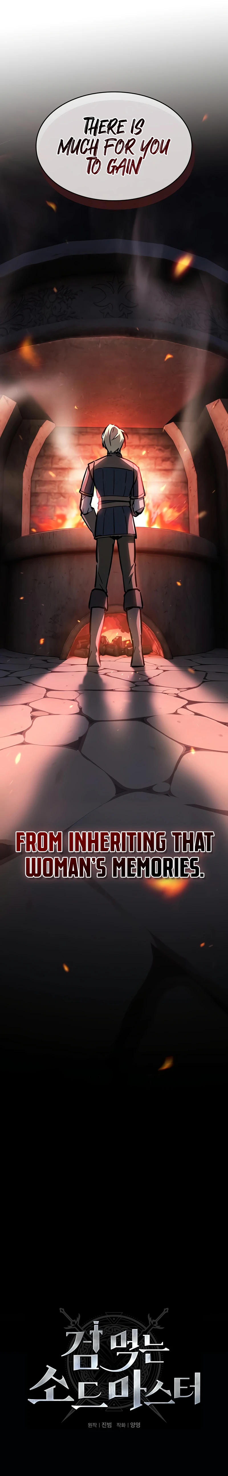 Sword-Devouring Swordmaster Chapter 5 - Page 5
