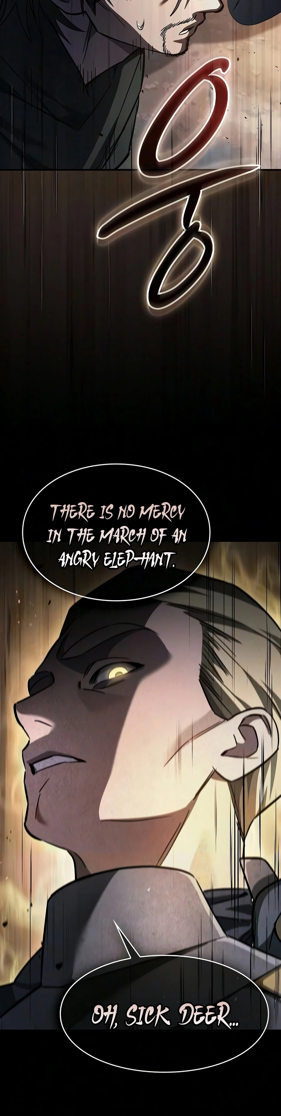 Sword-Devouring Swordmaster Chapter 29 - Page 17