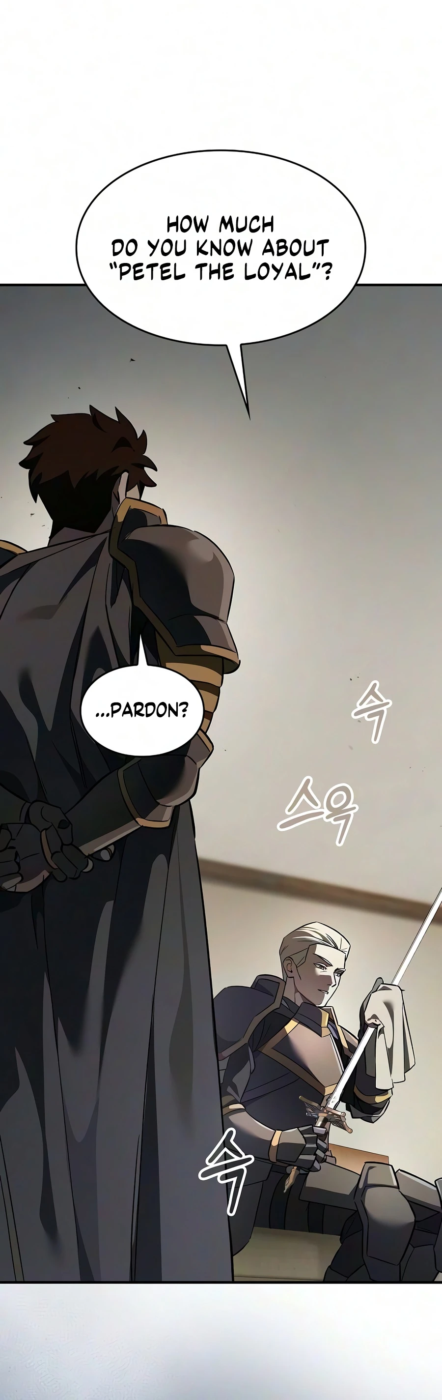 Sword-Devouring Swordmaster Chapter 30 - Page 11