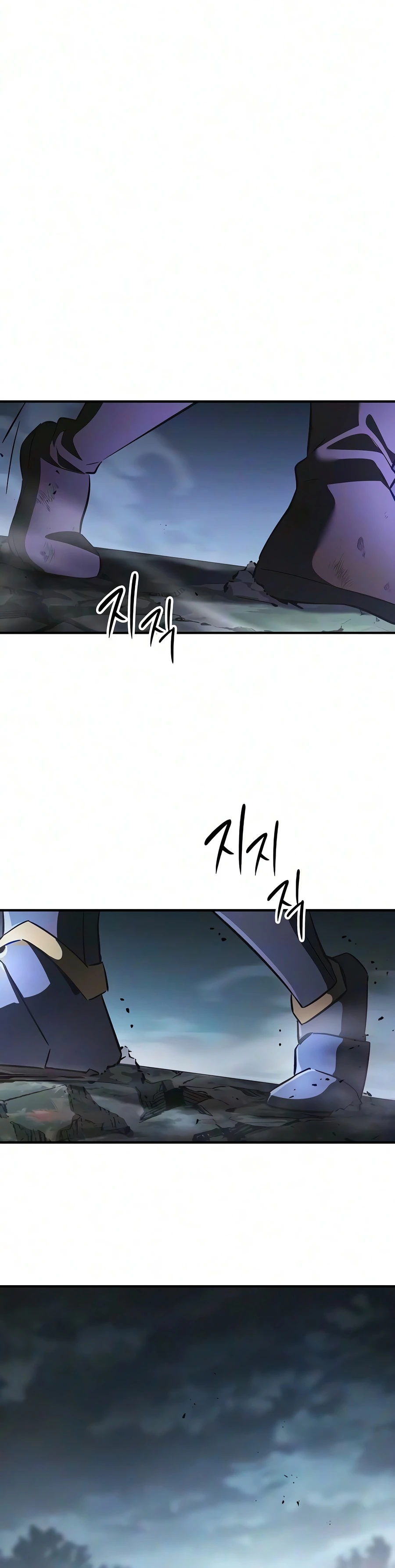 Sword-Devouring Swordmaster Chapter 36 - Page 14
