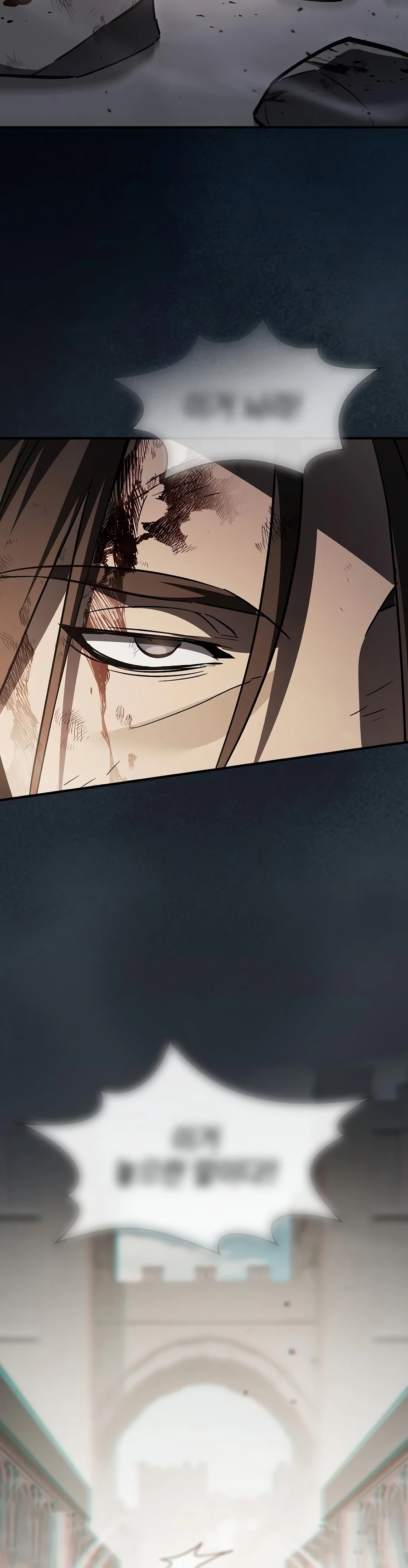 Sword-Devouring Swordmaster Chapter 37 - Page 15