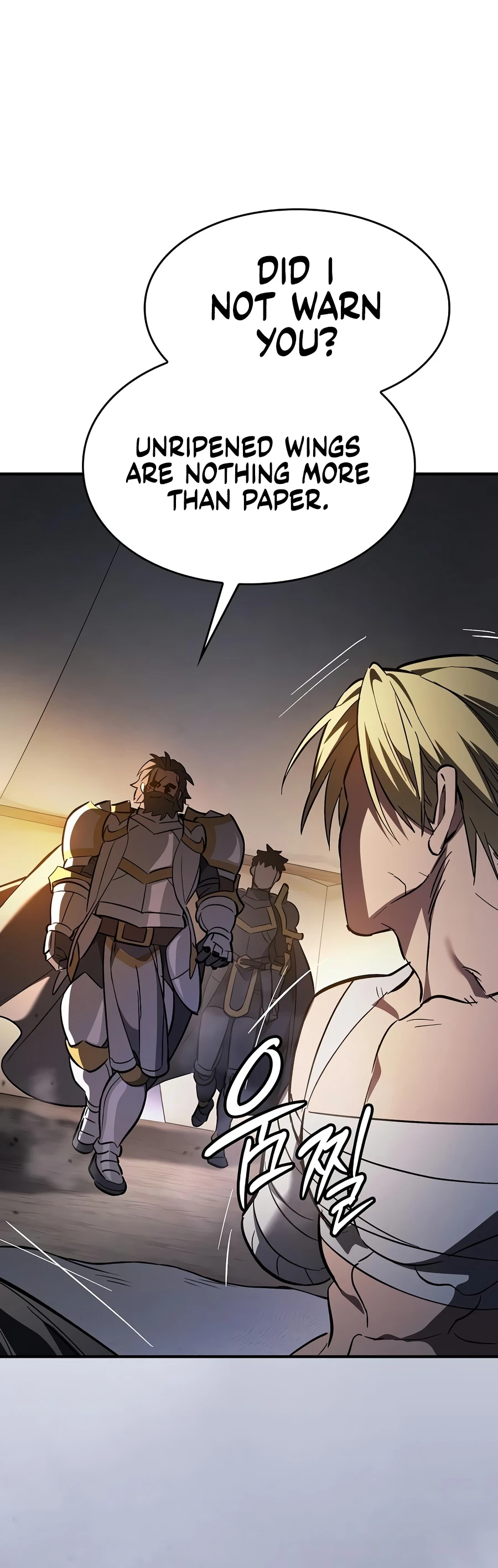 Sword-Devouring Swordmaster Chapter 39 - Page 13