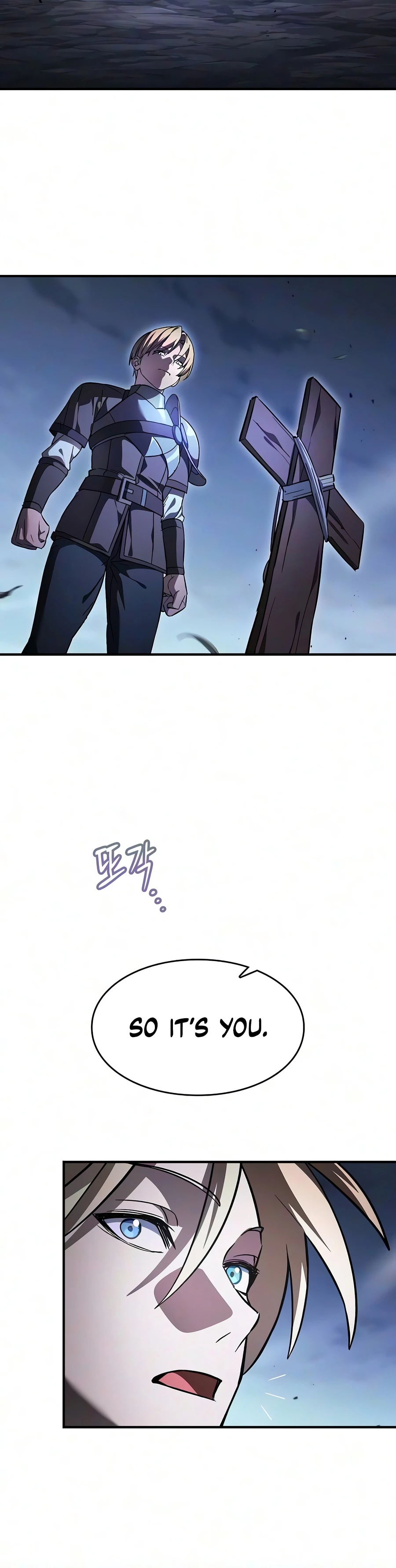 Sword-Devouring Swordmaster Chapter 40 - Page 5