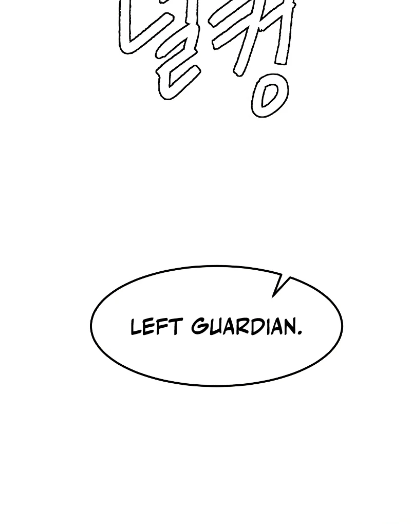 Sword Fanatic Wanders Through The Night Chapter 41 - Page 15