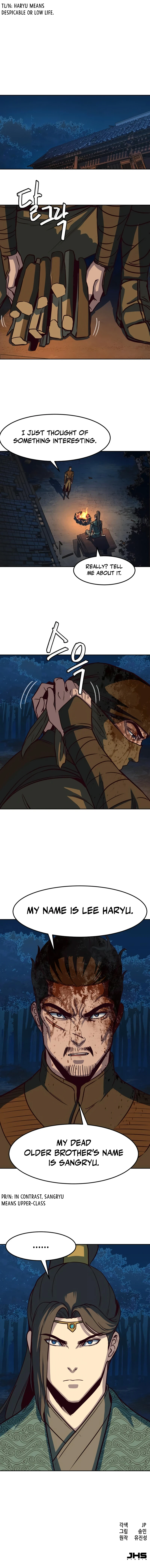 Sword Fanatic Wanders Through The Night Chapter 48 - Page 11