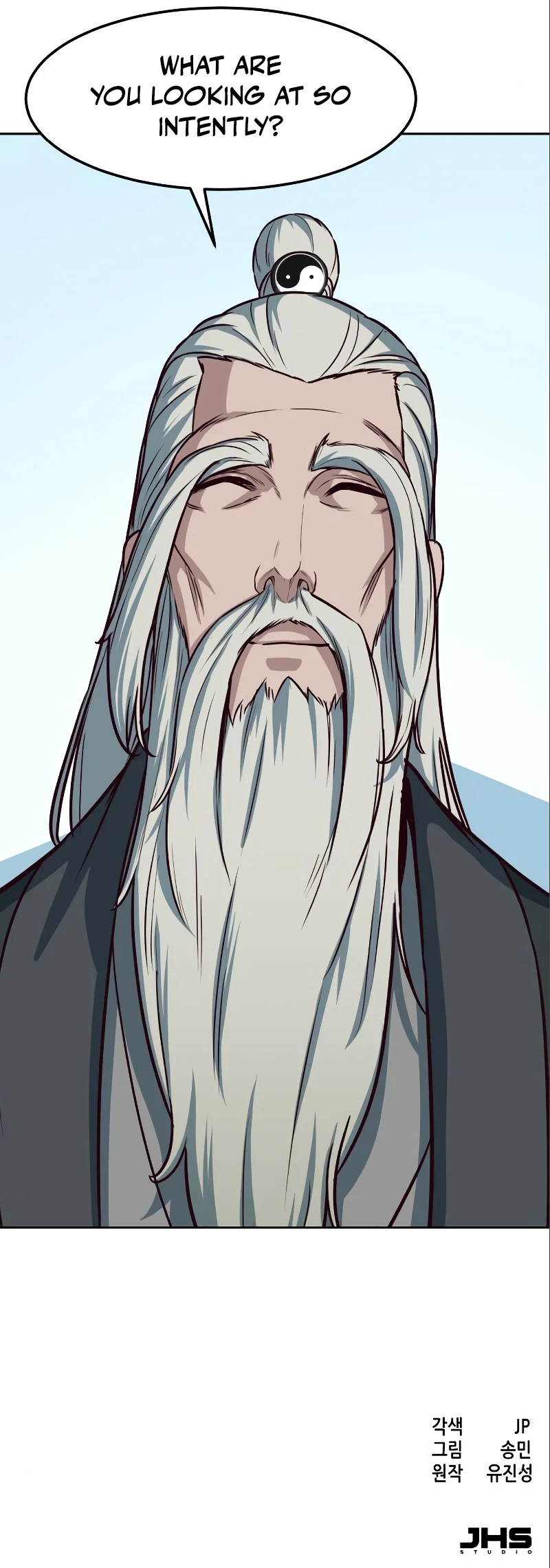 Sword Fanatic Wanders Through The Night Chapter 49 - Page 11