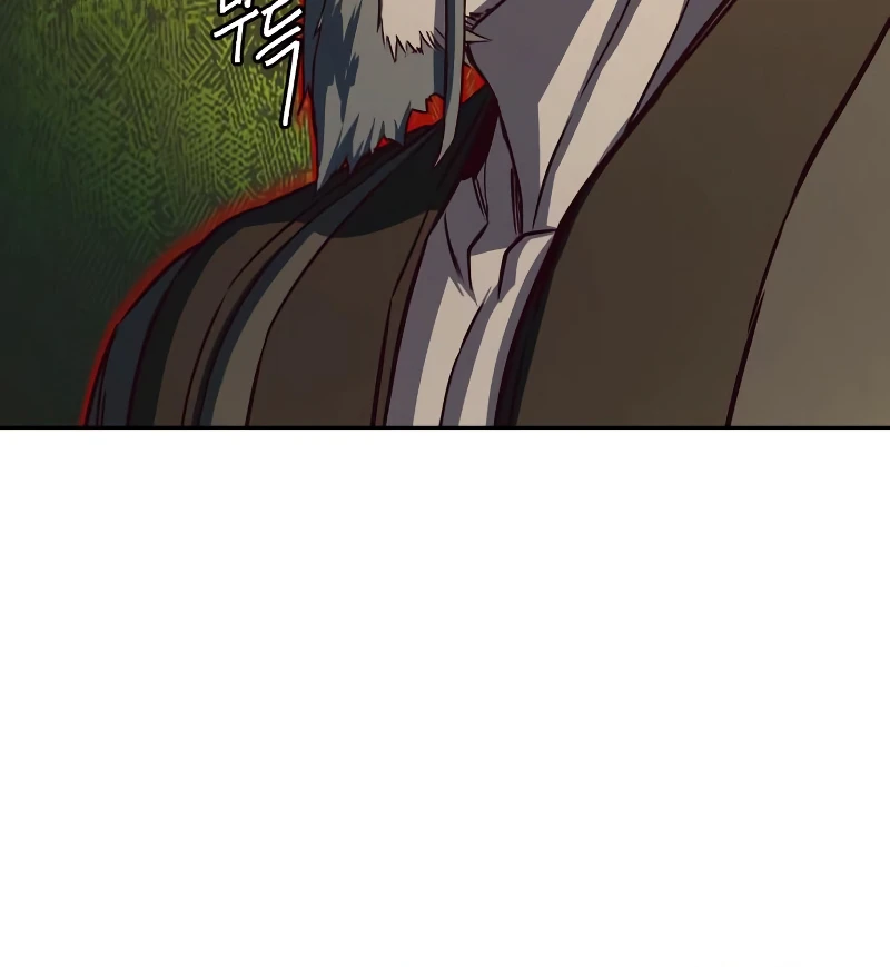 Sword Fanatic Wanders Through The Night Chapter 65 - Page 5