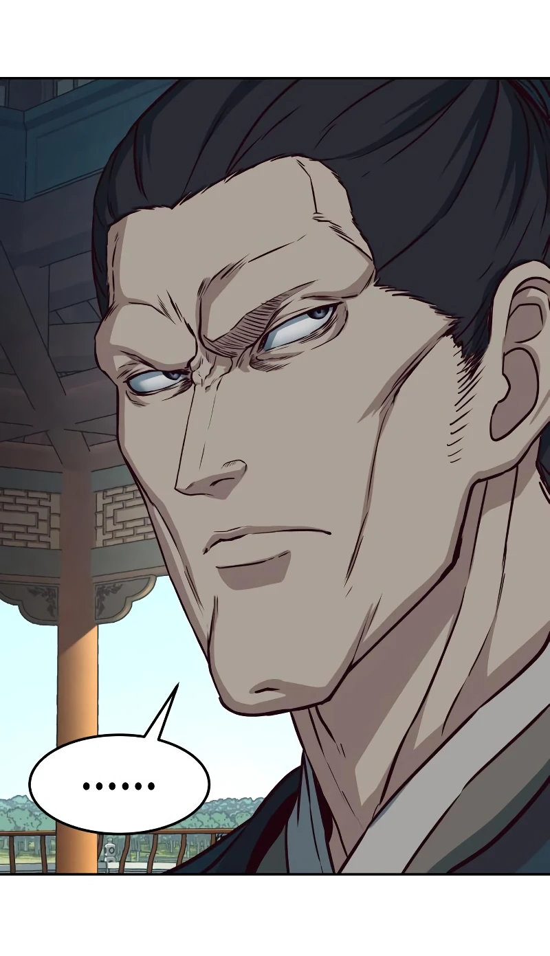 Sword Fanatic Wanders Through The Night Chapter 65 - Page 12