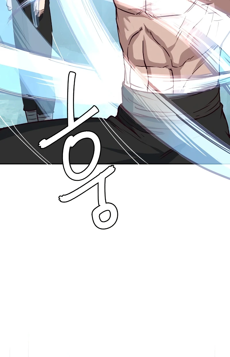 Sword Fanatic Wanders Through The Night Chapter 72 - Page 6