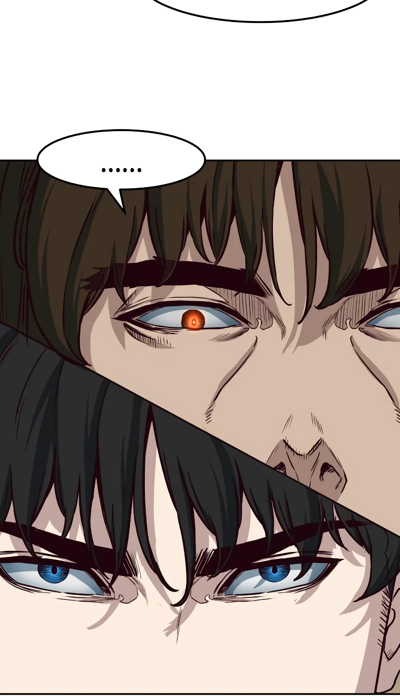 Sword Fanatic Wanders Through The Night Chapter 74 - Page 6