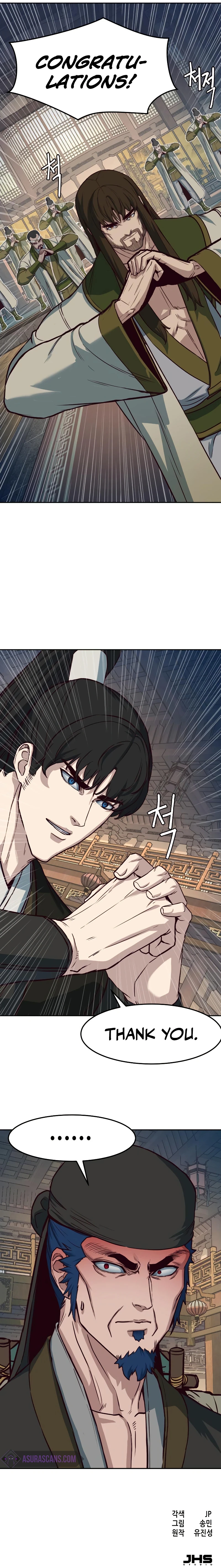 Sword Fanatic Wanders Through The Night Chapter 75 - Page 9