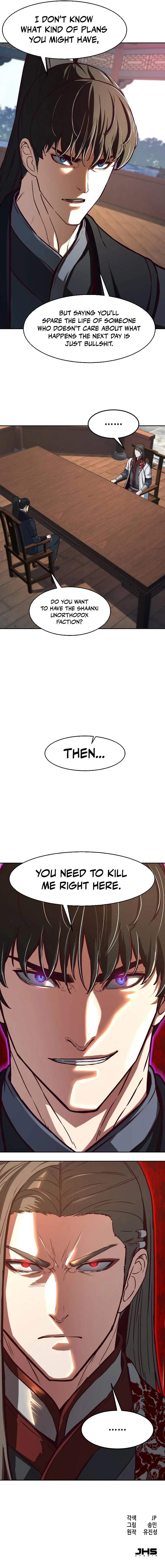 Sword Fanatic Wanders Through The Night Chapter 90 - Page 11