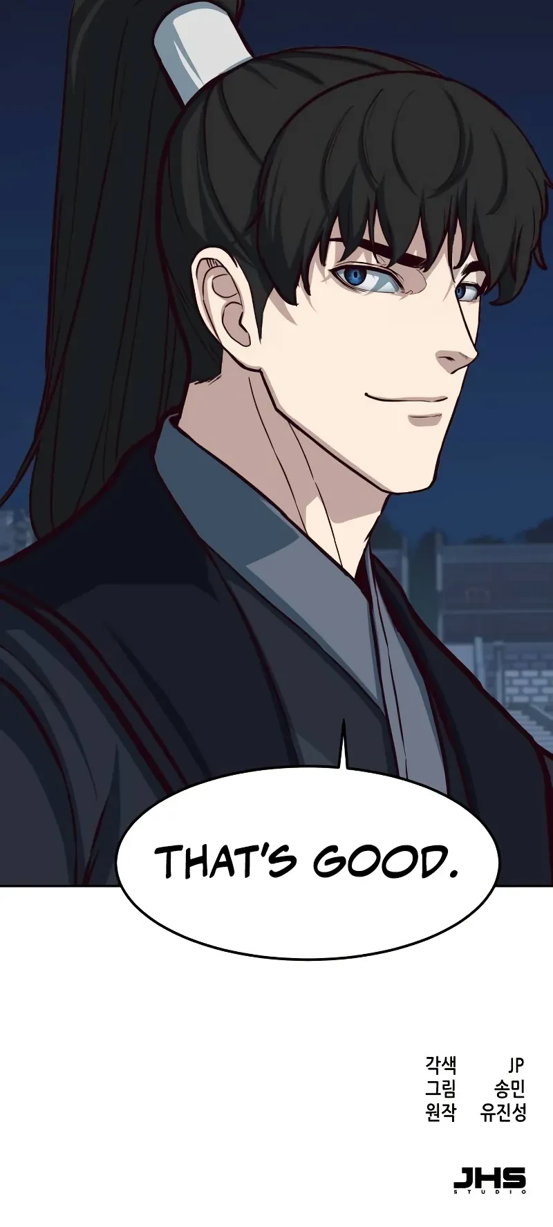 Sword Fanatic Wanders Through The Night Chapter 99 - Page 9