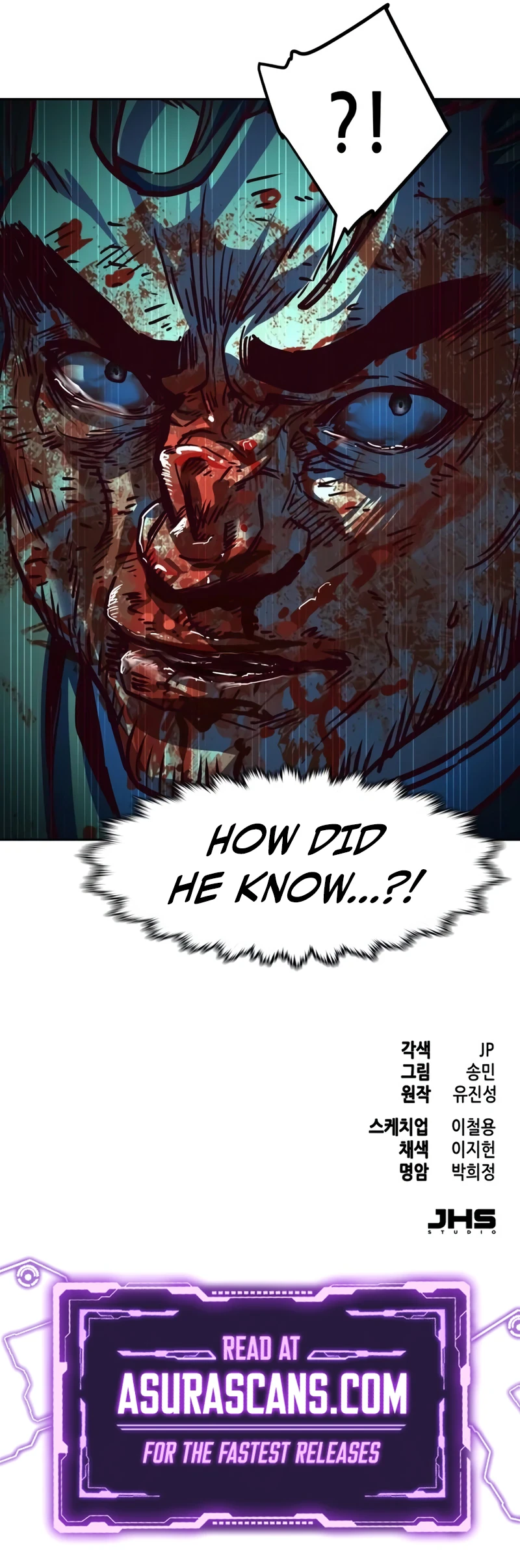 Sword Fanatic Wanders Through The Night Chapter 129 - Page 11