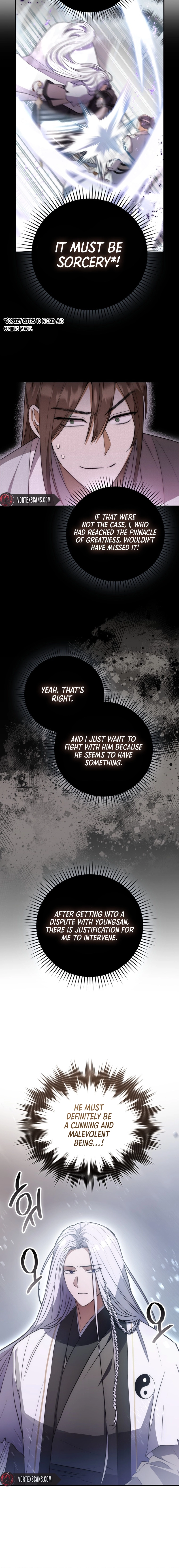 Sword God Dragon Chapter 2 - Page 12