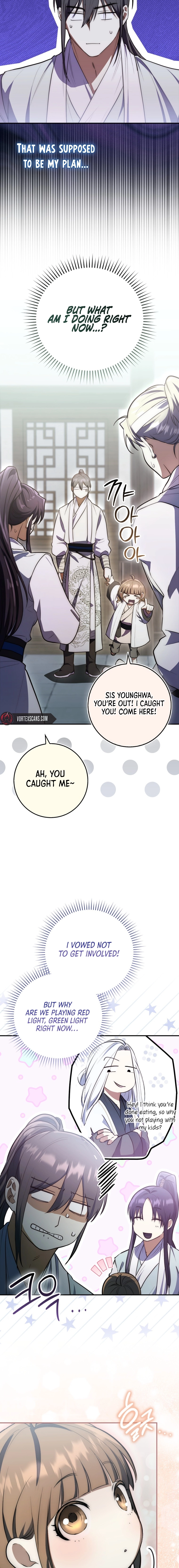 Sword God Dragon Chapter 4 - Page 7