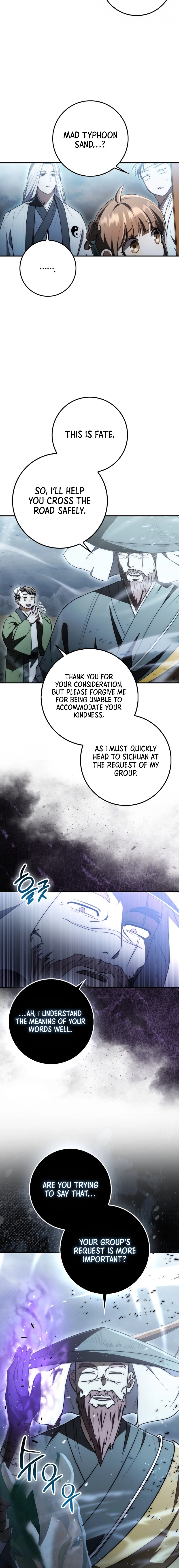 Sword God Dragon Chapter 6 - Page 21
