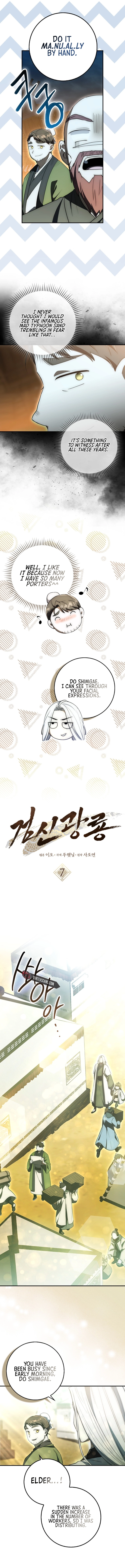 Sword God Dragon Chapter 7 - Page 11