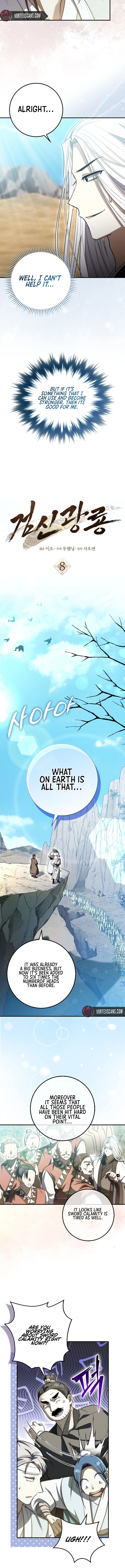 Sword God Dragon Chapter 8 - Page 6