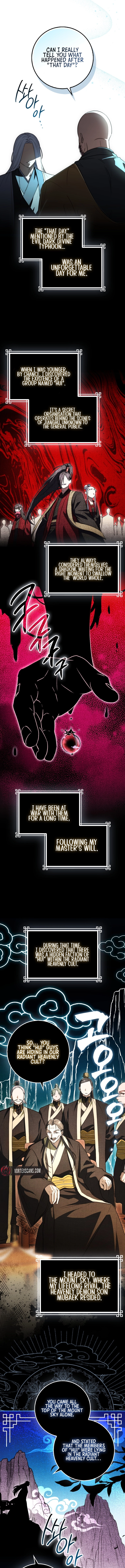 Sword God Dragon Chapter 8 - Page 12