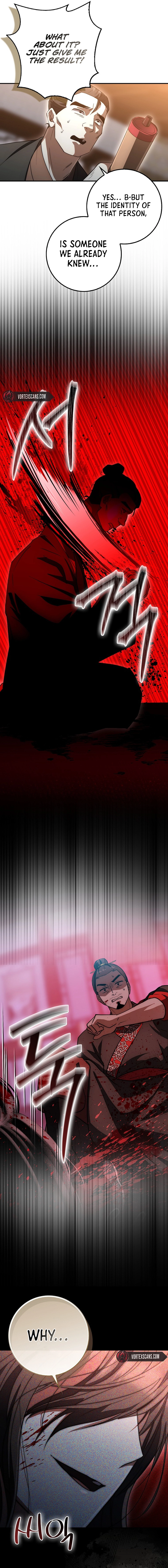 Sword God Dragon Chapter 14 - Page 3