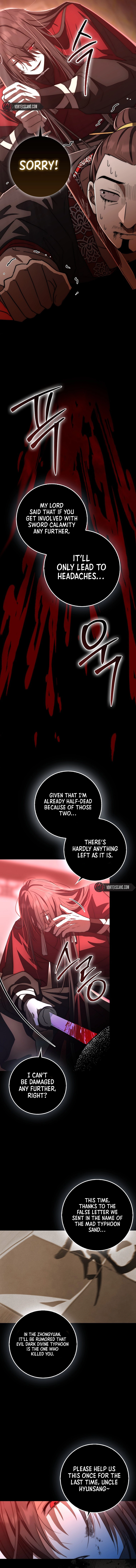 Sword God Dragon Chapter 14 - Page 7