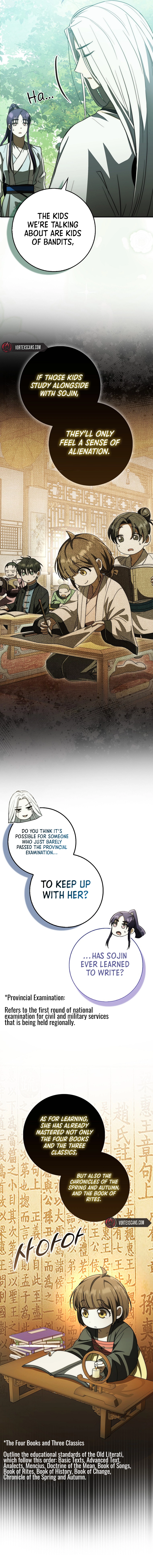 Sword God Dragon Chapter 14 - Page 17