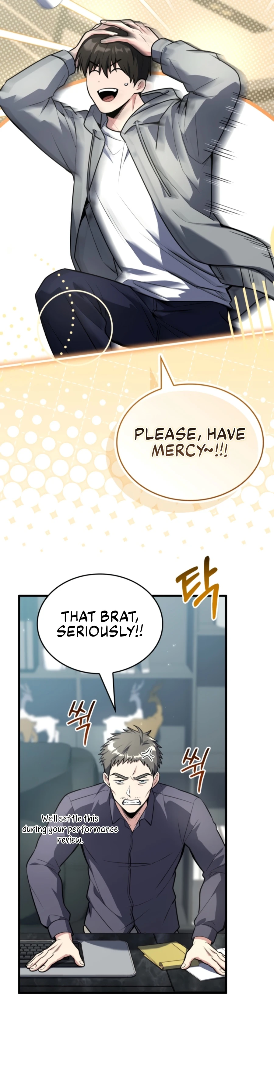 Sword God's Livestream Chapter 13 - Page 4
