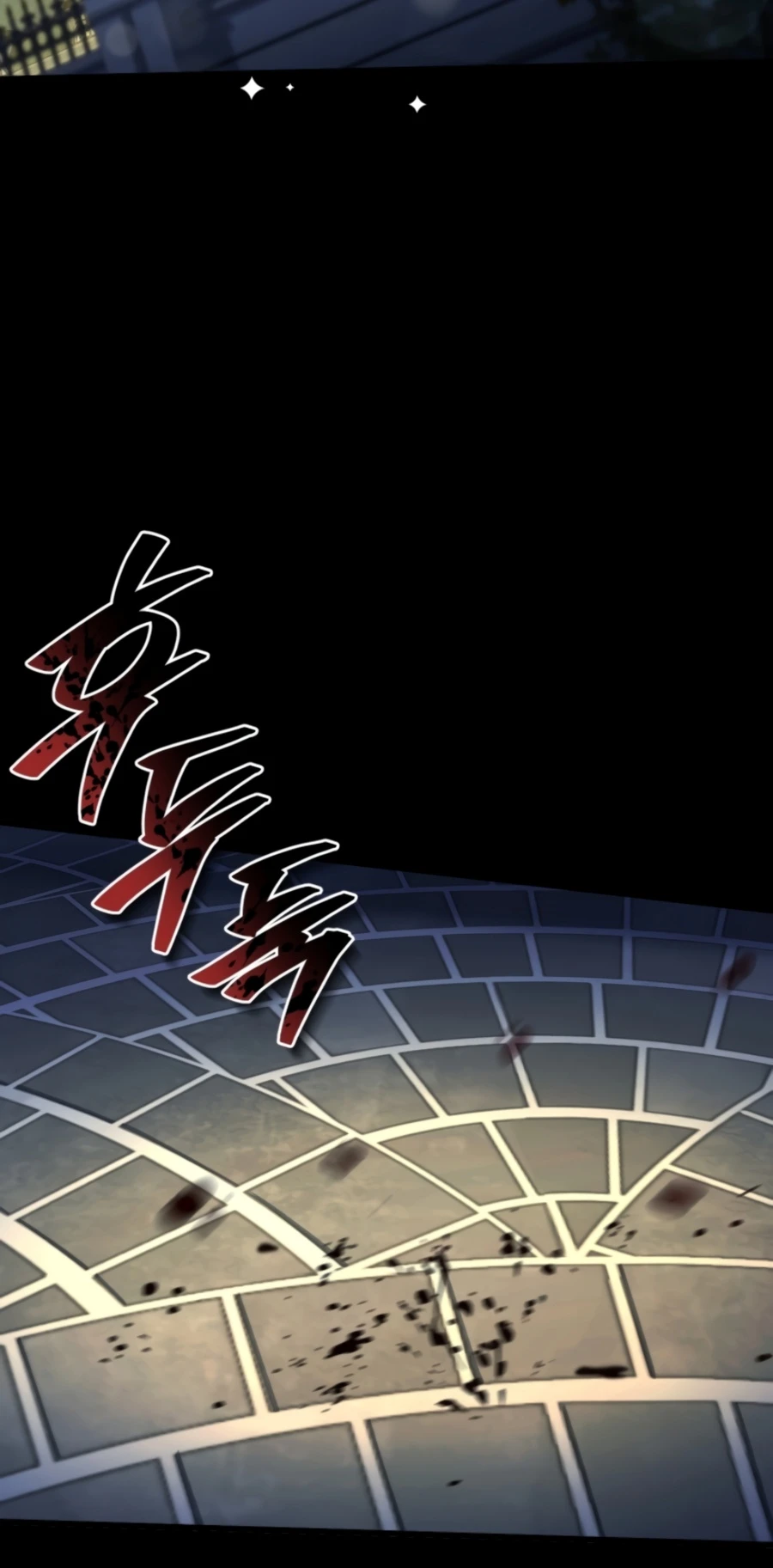 Sword God's Livestream Chapter 15 - Page 10