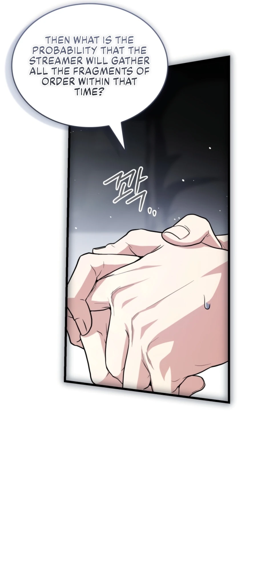Sword God's Livestream Chapter 19 - Page 13