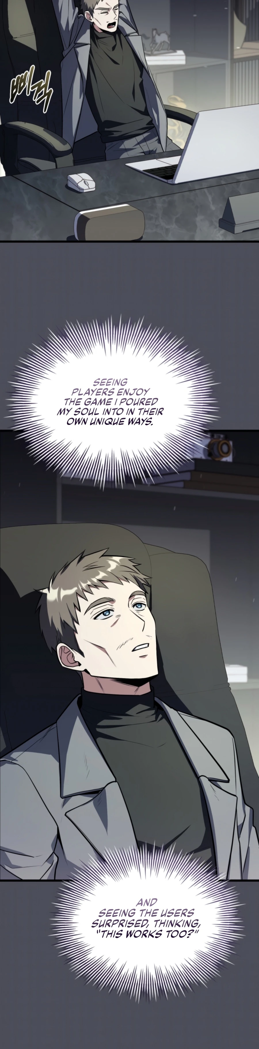 Sword God's Livestream Chapter 20 - Page 4