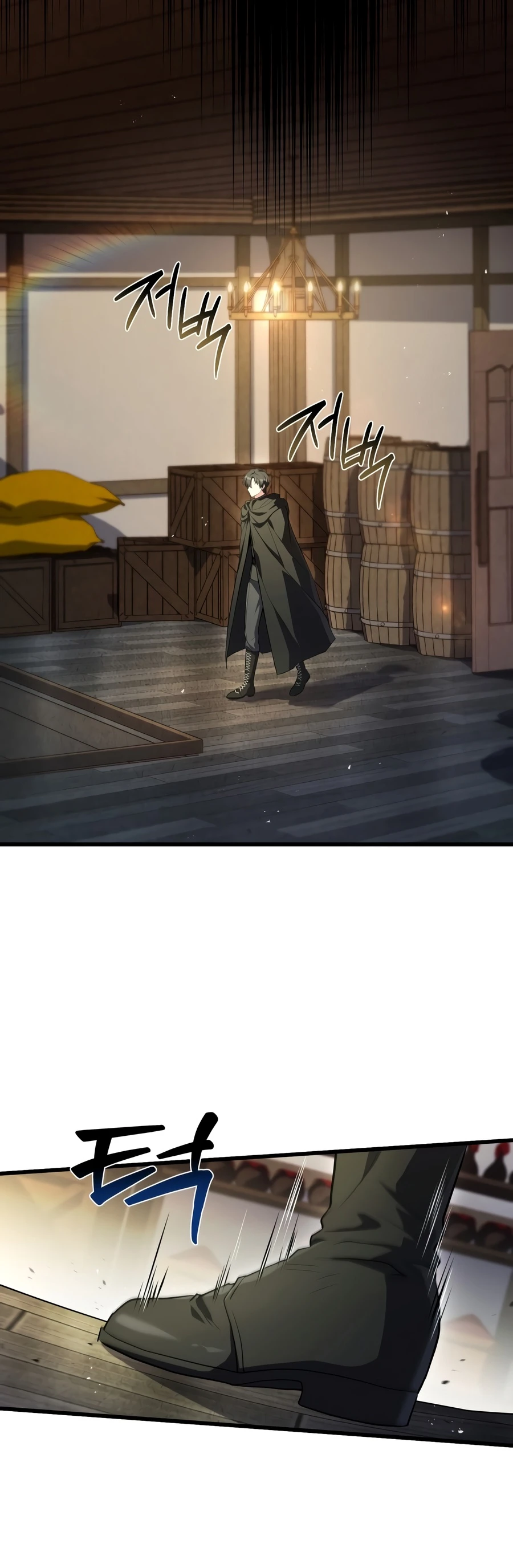 Sword God's Livestream Chapter 26 - Page 3