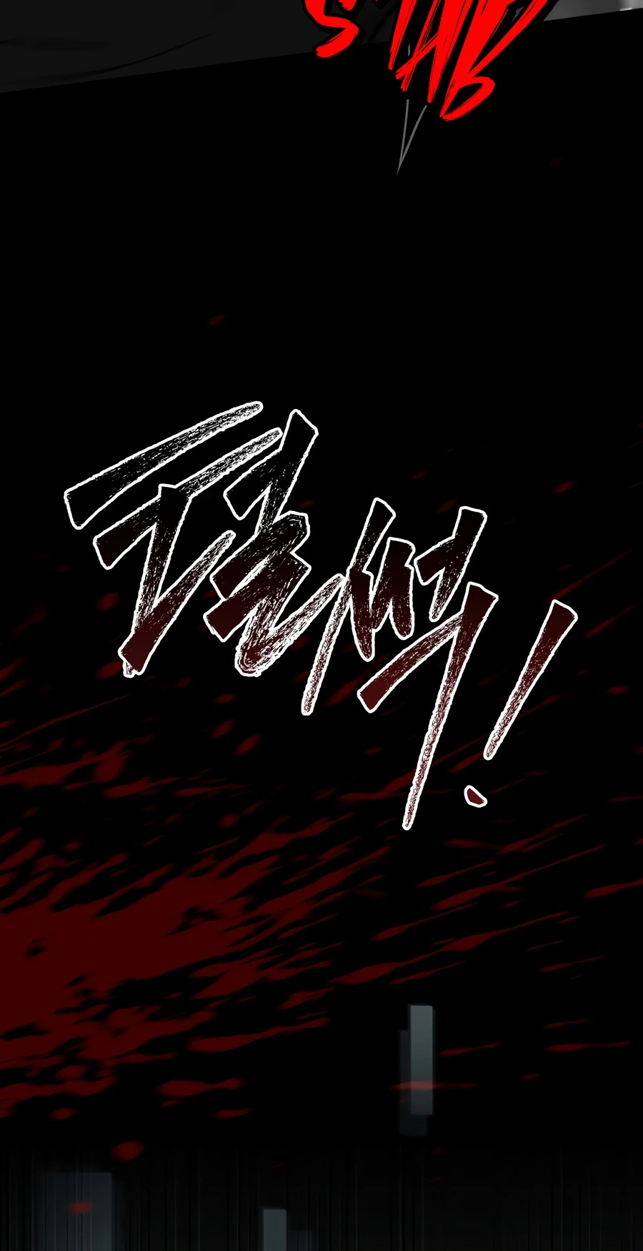 Sword God's Livestream Chapter 27 - Page 5