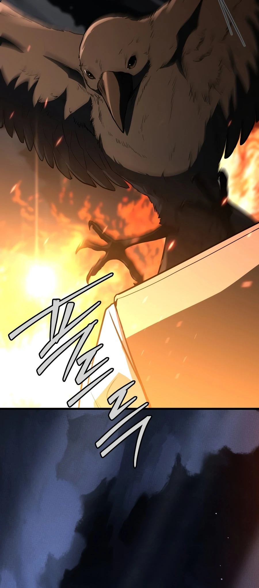 Sword God's Livestream Chapter 28 - Page 11
