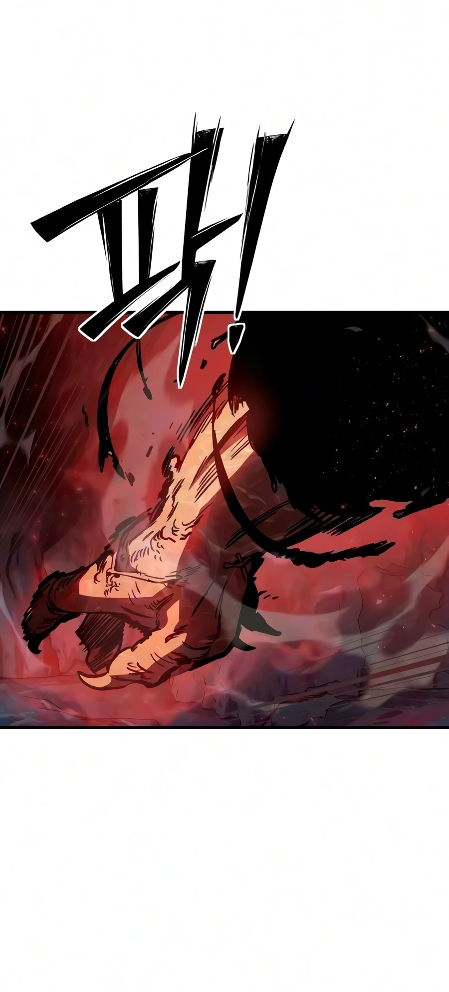 Sword of the Undying Chapter 11 - Page 9