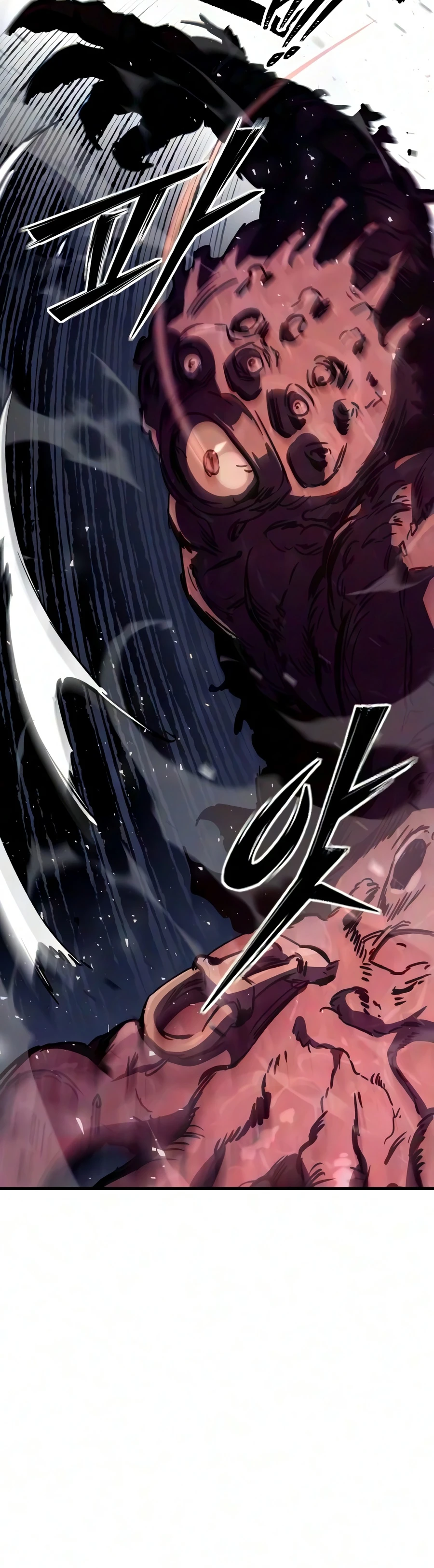 Sword of the Undying Chapter 11 - Page 19