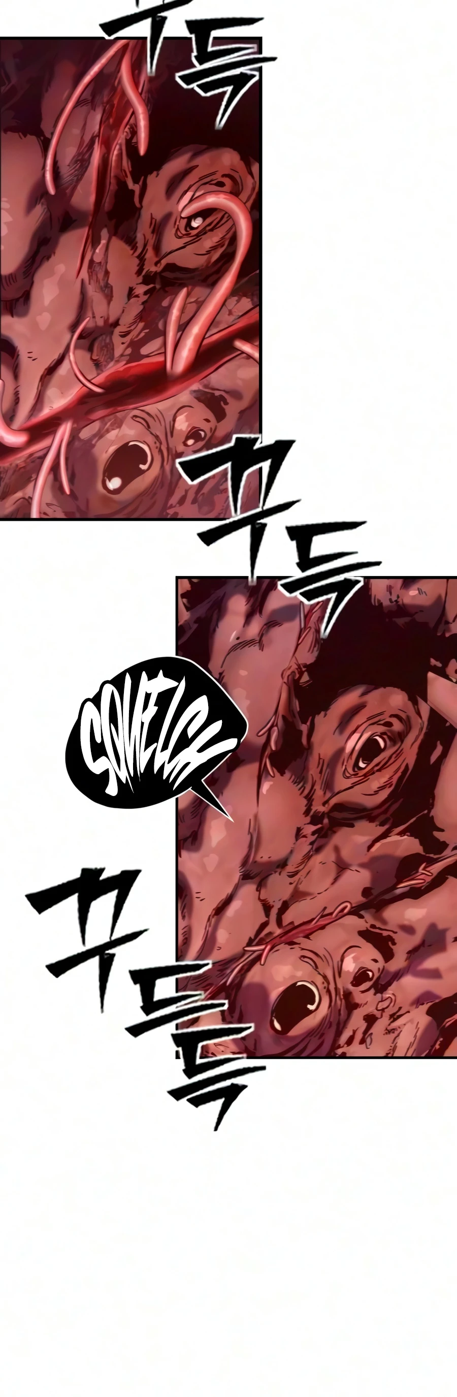 Sword of the Undying Chapter 11 - Page 21