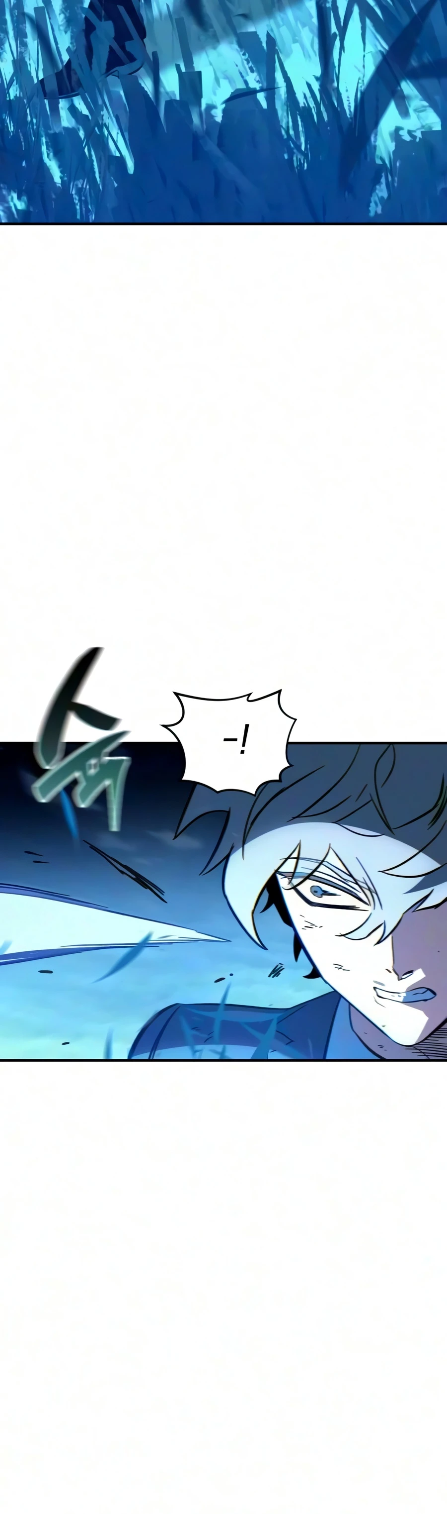 Sword of the Undying Chapter 16 - Page 20